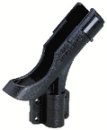 Adjustable